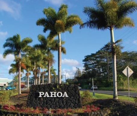 More Photos Of 15-2866 Pahoa Village Rd, Pahoa Storefront For Lease