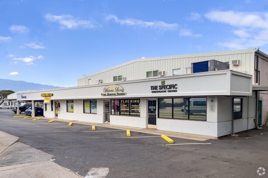 More Photos Of 296 Alamaha St, Kahului Flex For Lease