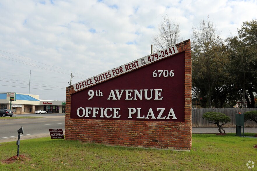 More Photos Of 6706 N 9th Ave, Pensacola Office For Lease