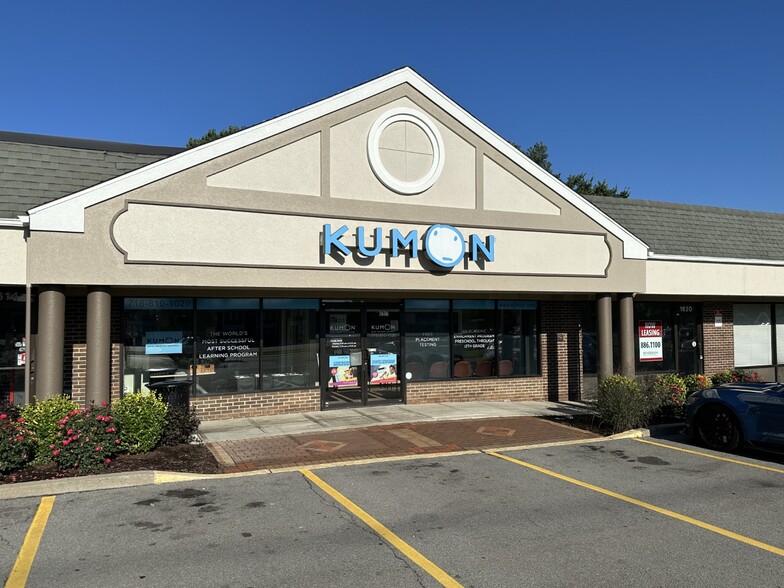 More Photos Of 1604 Hopkins Rd, Williamsville Unknown For Lease