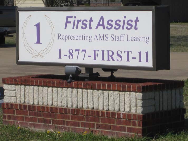 More Photos Of 12302 FM 121, Van Alstyne Office For Lease