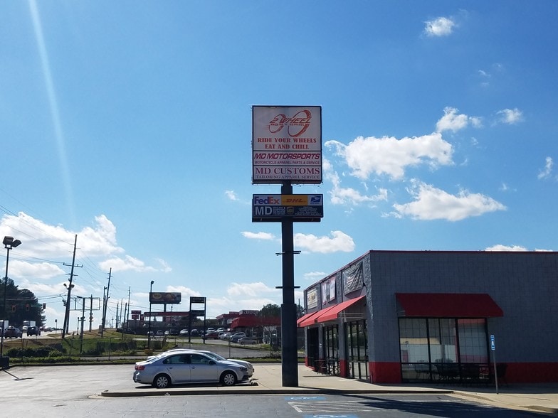 More Photos Of 4395 Fulton Industrial Blvd, Atlanta Unknown For Lease