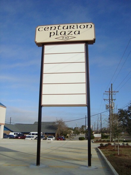 More Photos Of 930 Oneal Ln, Baton Rouge Freestanding For Lease