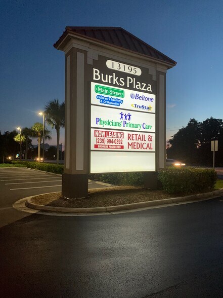 More Photos Of 13195 Metro Pky, Fort Myers General Retail For Sale