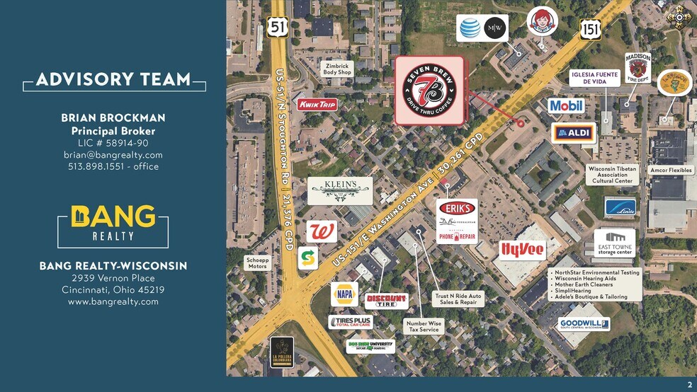 More Photos Of 3915 Lien Rd, Madison General Retail For Sale