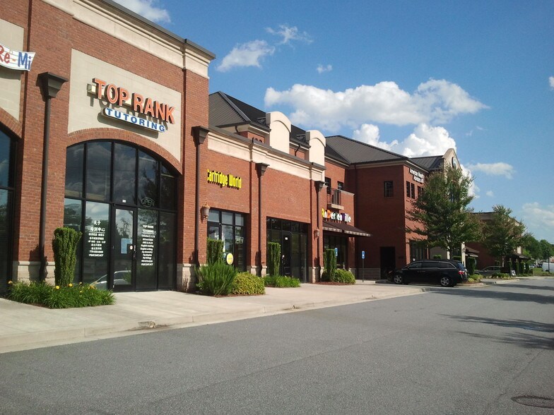 More Photos Of 10475 Medlock Bridge Rd, Johns Creek Storefront For Sale
