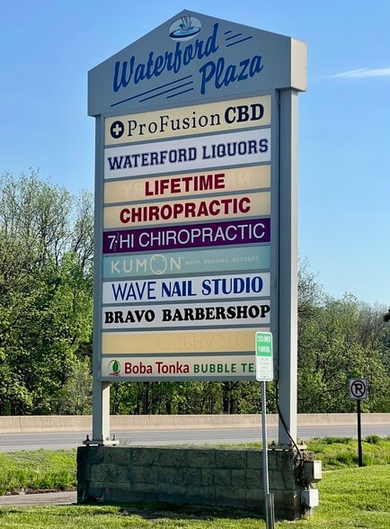 More Photos Of 19905-19955 Highway 7, Excelsior General Retail For Lease