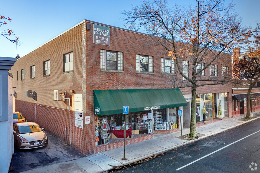 Primary Photo Of 469-471 Angell St, Providence Storefront Retail Office For Lease