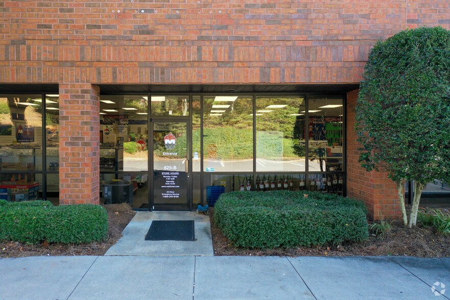 More Photos Of 825 Progress Center Ave, Lawrenceville Warehouse For Lease