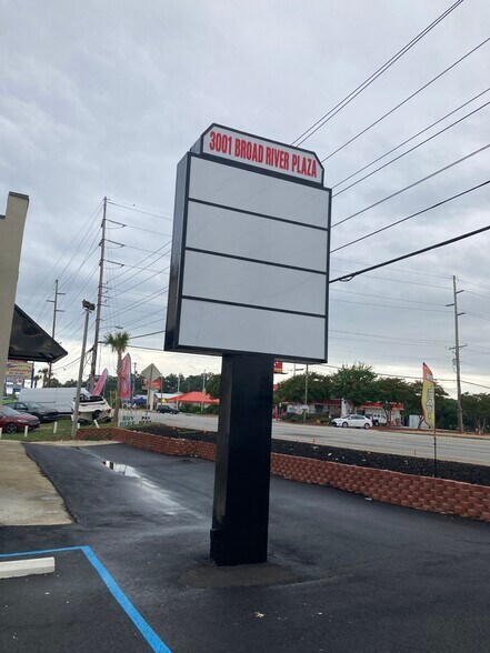 More Photos Of 3001 Broad River Rd, Columbia Freestanding For Lease