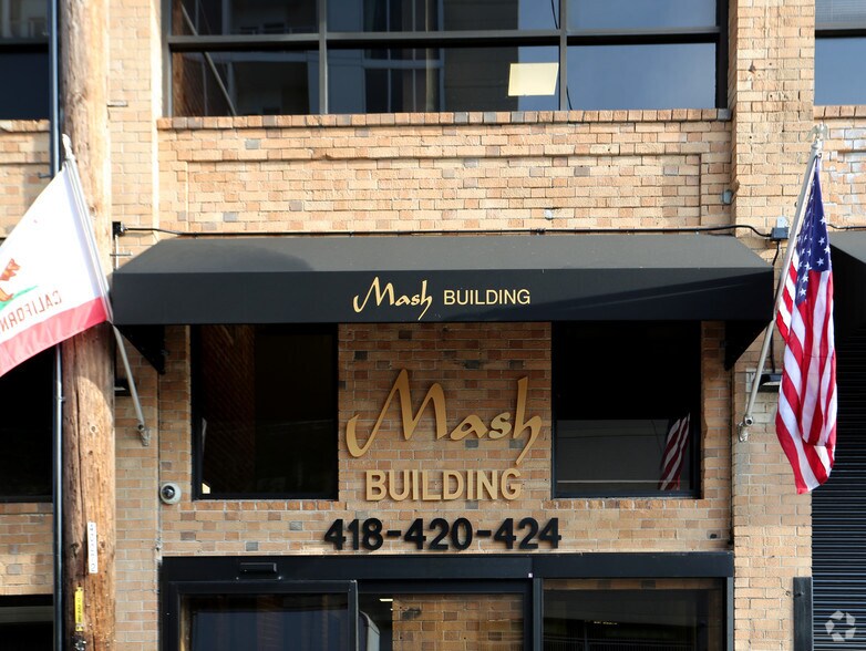 More Photos Of 418-424 3rd St, Oakland Light Manufacturing For Lease