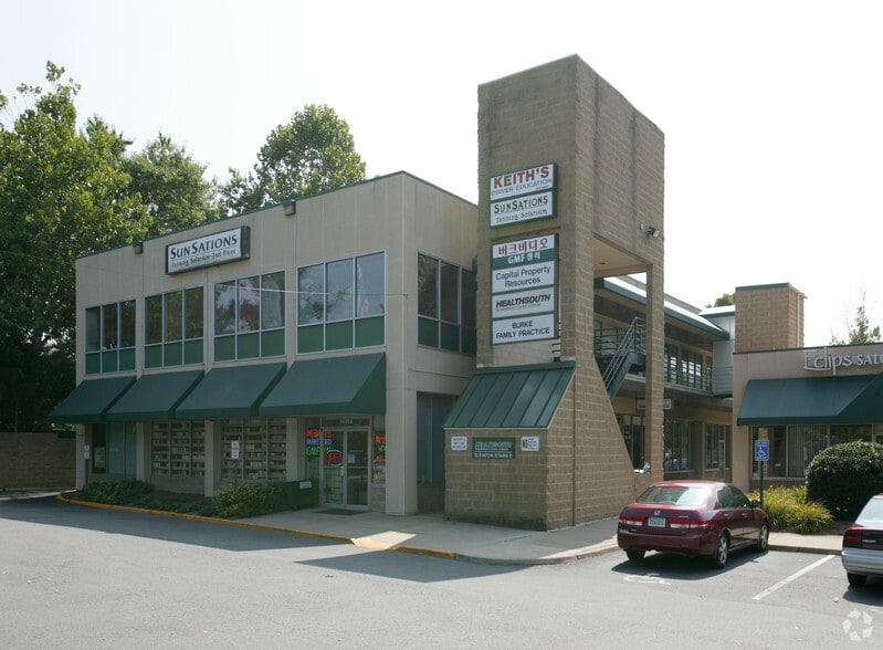 More Photos Of 9409-9413 Burke Lake Rd, Burke Unknown For Lease