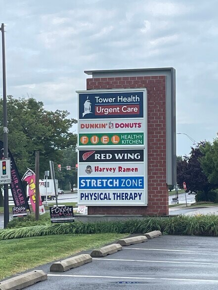 More Photos Of 10050 Roosevelt Blvd, Philadelphia Storefront For Lease