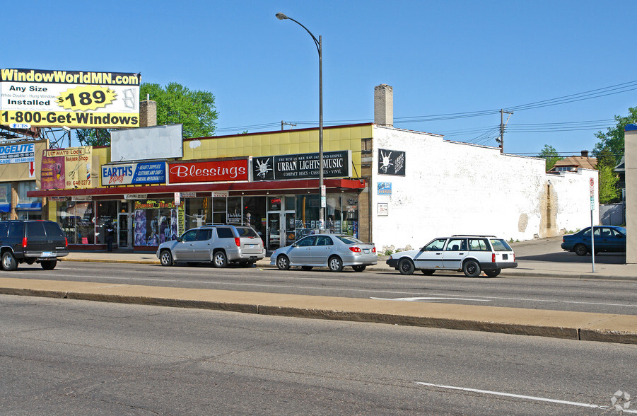 Primary Photo Of 1451-1455 W University Ave, Saint Paul Unknown For Sale