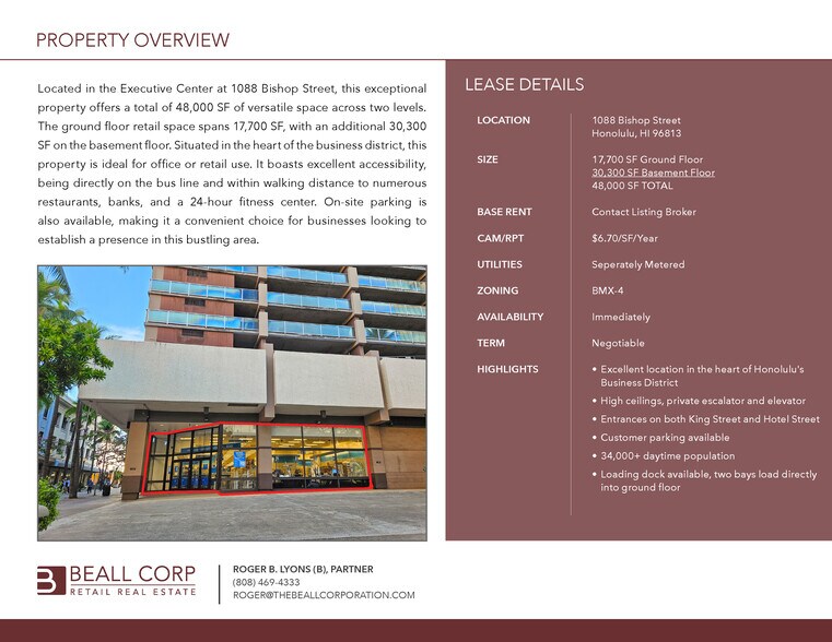 More Photos Of 1088 bishop St, Honolulu Office For Lease