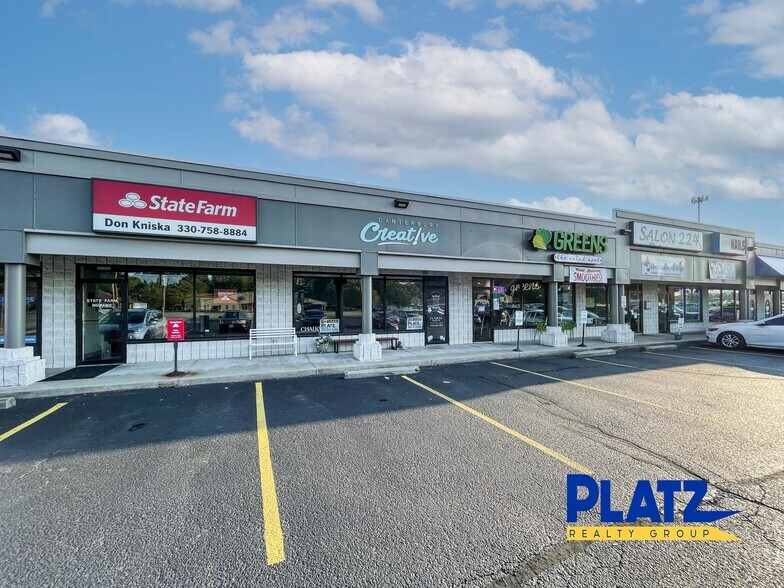More Photos Of 1295 Boardman Canfield Rd, Youngstown Freestanding For Lease