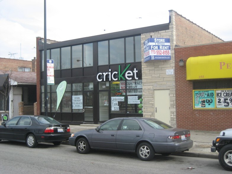 More Photos Of 251-253 W 95th St, Chicago Storefront Retail Office For Lease