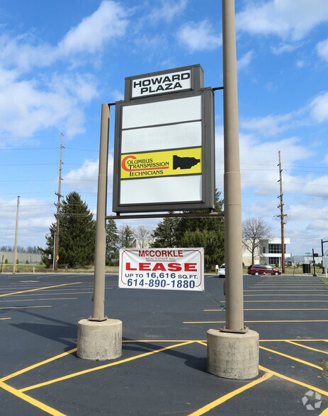 More Photos Of 201-209 N Hamilton Rd, Columbus Office For Lease