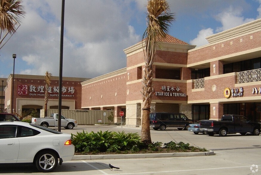 More Photos Of 9889 Bellaire Blvd, Houston Unknown For Lease