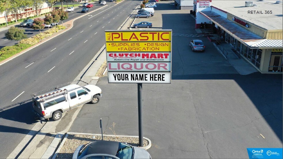 More Photos Of 2271 Sunrise Blvd, Rancho Cordova Freestanding For Lease