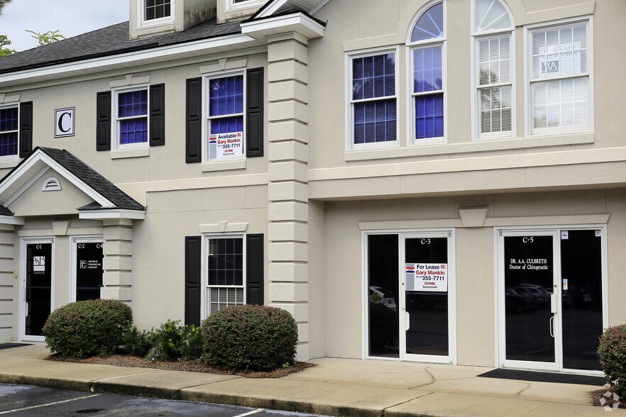 More Photos Of 315 Commercial Dr, Savannah Medical For Lease
