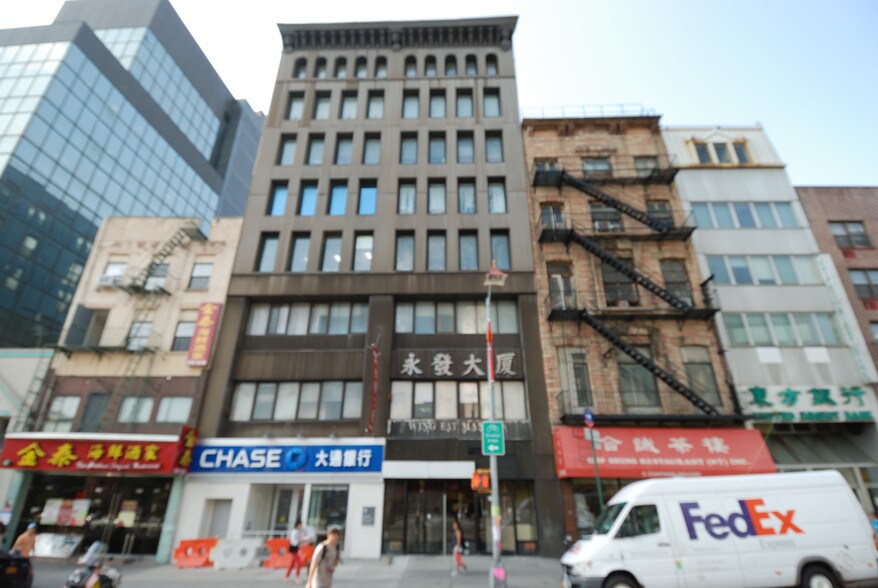 More Photos Of 7-8 Chatham Sq, New York Office For Lease
