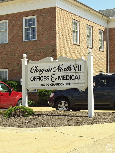 More Photos Of 34900 Chardon Rd, Willoughby Hills Unknown For Lease