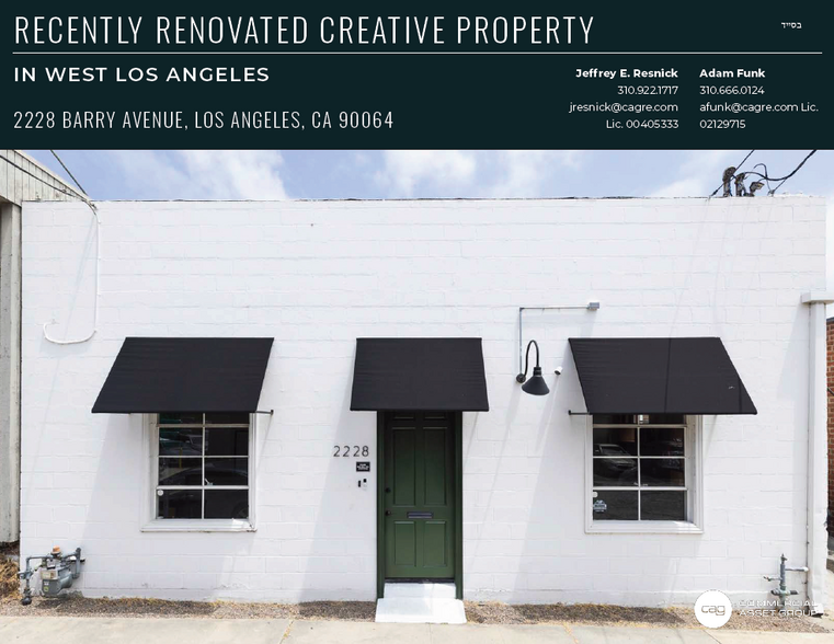 Primary Photo Of 2228 Barry Ave, Los Angeles Warehouse For Lease