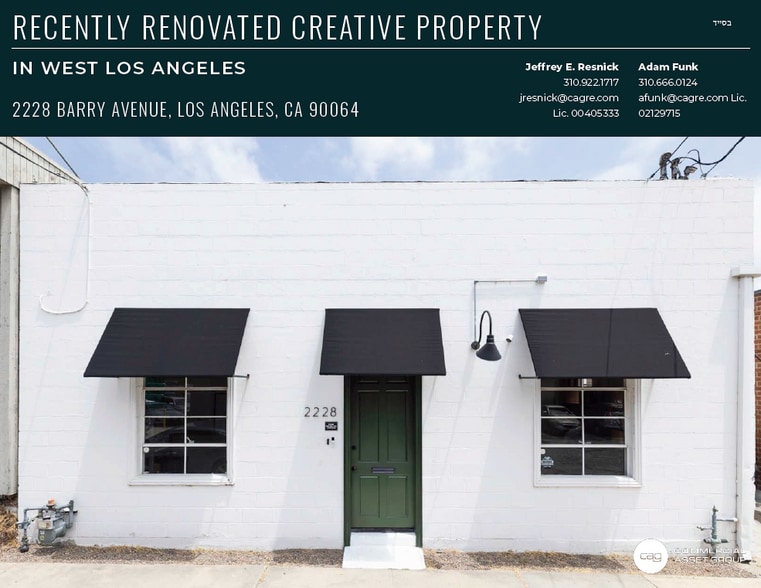 More Photos Of 2228 Barry Ave, Los Angeles Warehouse For Lease