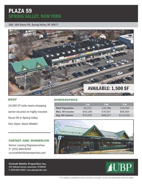 More Photos Of 180 E Central Ave, Spring Valley General Retail For Lease