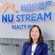 Alice Sun