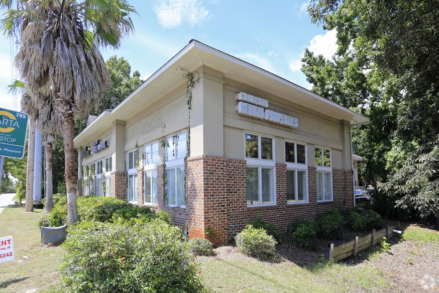Primary Photo Of 1054 Johnnie Dodds Blvd, Mount Pleasant Medical For Lease