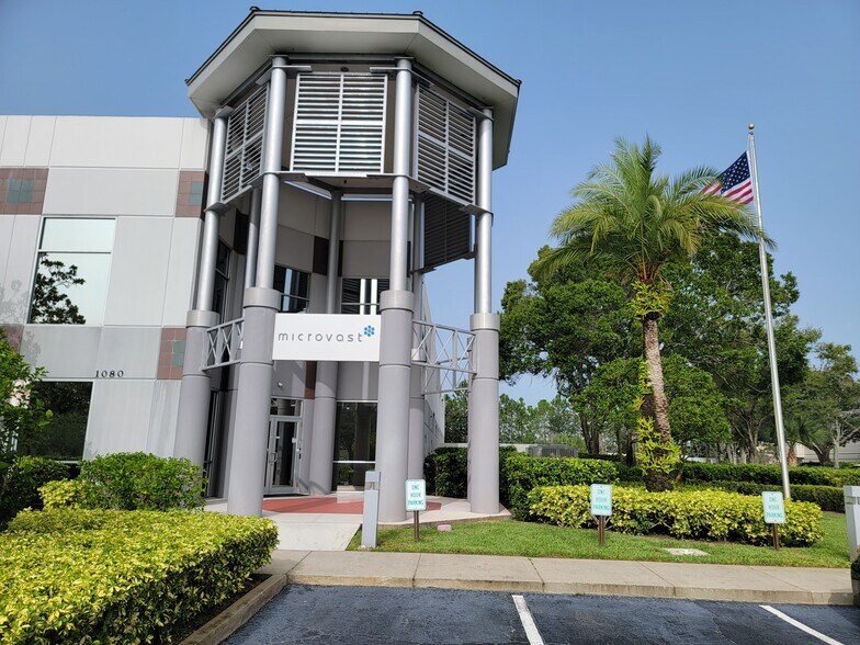 More Photos Of 1080 Greenwood Blvd, Lake Mary Light Distribution For Sale