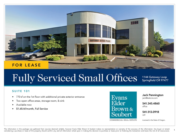 More Photos Of 1144 Gateway Loop, Springfield Office For Lease