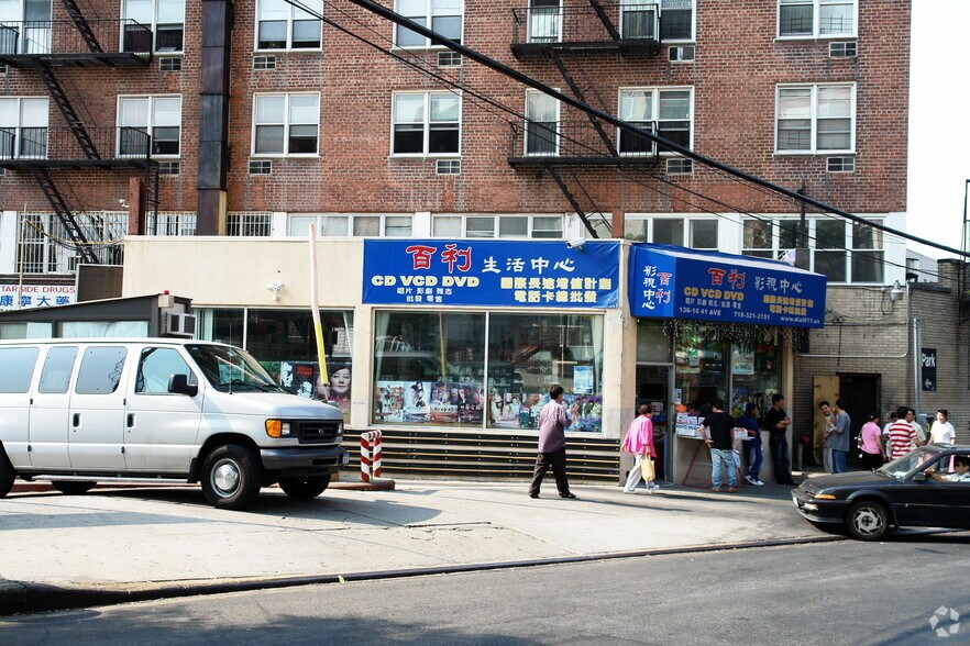 More Photos Of 41-25 KISSENA Blvd, Flushing Apartments For Lease