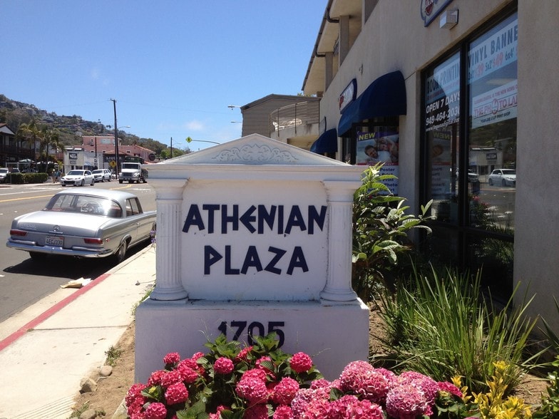 More Photos Of 1705 S Coast Hwy, Laguna Beach Storefront Retail Office For Lease