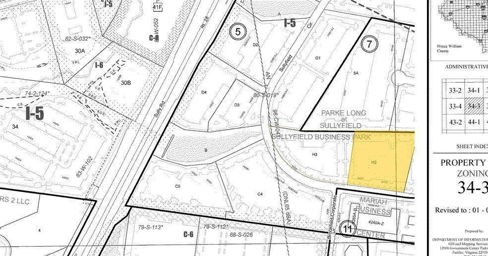 More Photos Of 14175 Sullyfield Cir, Chantilly Flex For Lease