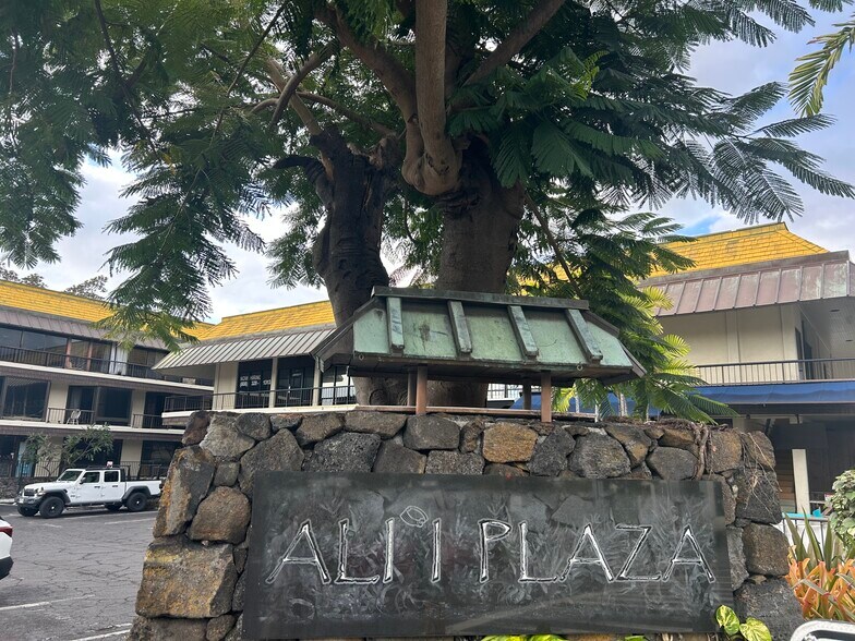 Primary Photo Of 75-5742 Kuakini Hwy, Kailua Kona Storefront Retail Office For Lease