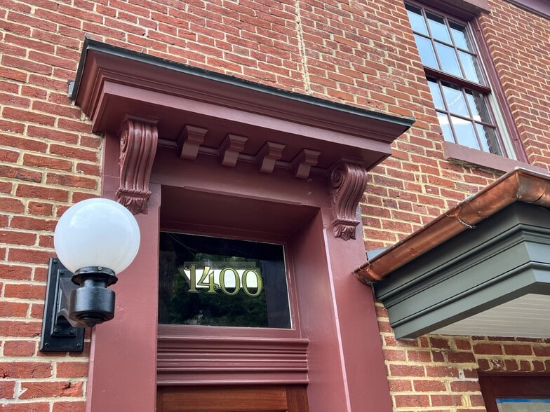 More Photos Of 1400 Rhode Island Ave NW, Washington Storefront Retail Office For Lease