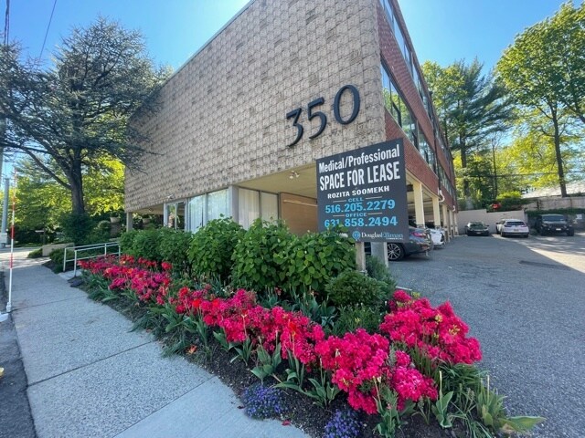 Primary Photo Of 350 Northern Blvd, Great Neck Office For Lease