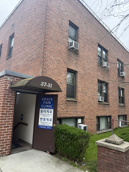Primary Photo Of 37-31 149th St, Flushing Apartments For Sale