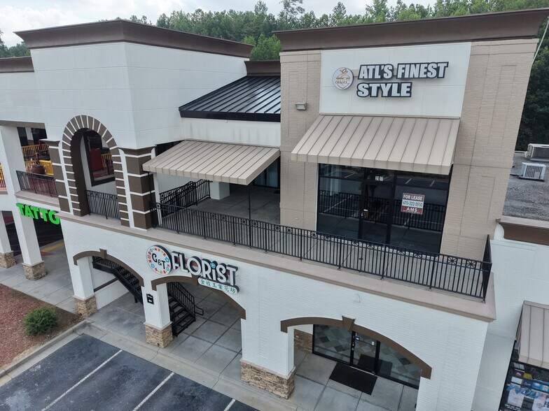 More Photos Of 4790 Peachtree Industrial Blvd, Norcross Unknown For Lease