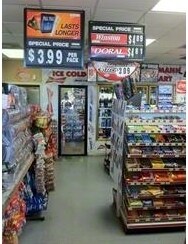 More Photos Of 737 Highway 463 S, Trumann Service Station For Sale