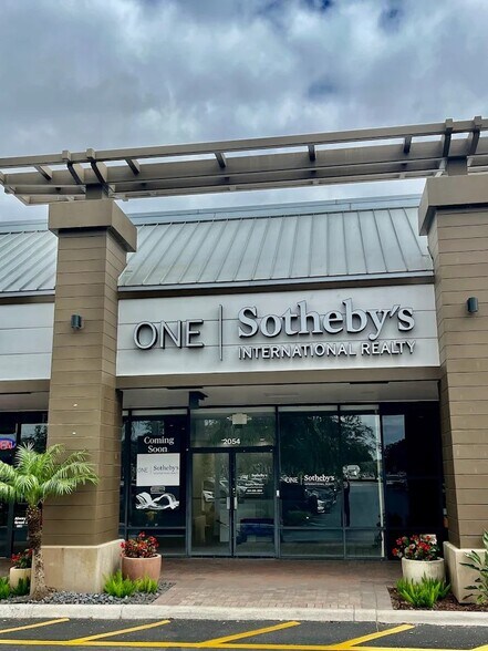 Primary Photo Of 1902-2224 S University Dr, Davie General Retail For Lease