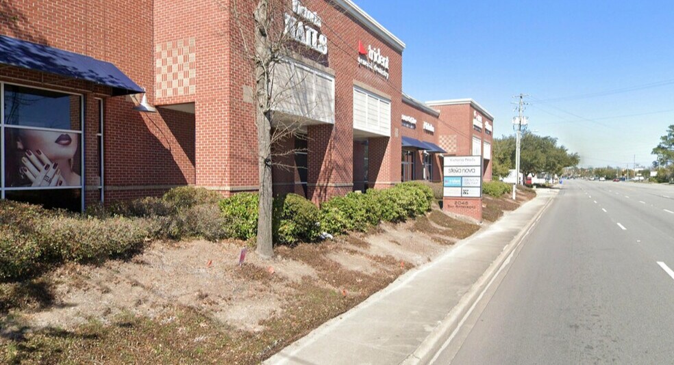 More Photos Of 2048 Sam Rittenburg Blvd, Charleston General Retail For Lease