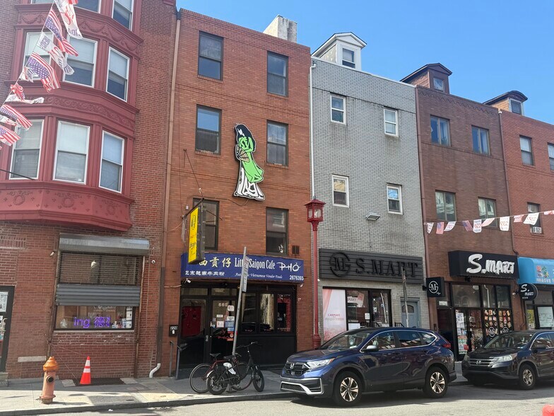 More Photos Of 220 N 10th St, Philadelphia Storefront Retail Residential For Lease