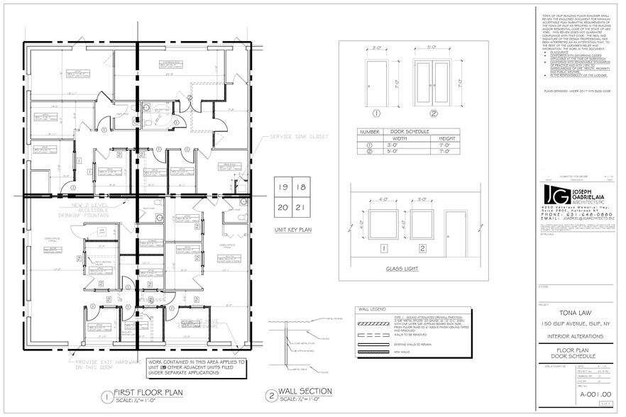 More Photos Of 152 Islip Ave, Islip Medical For Sale
