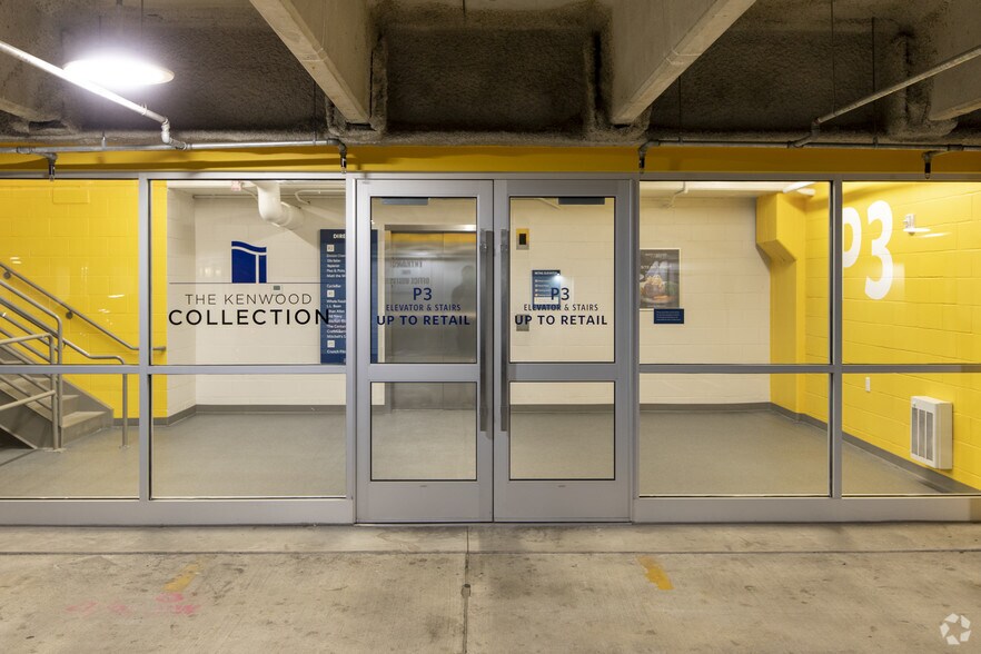 More Photos Of 5905 E Galbraith Rd, Cincinnati Office For Lease