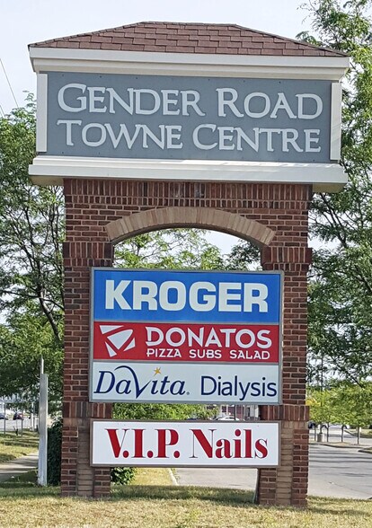 More Photos Of 3506-3648 Gender Rd, Canal Winchester General Retail For Lease