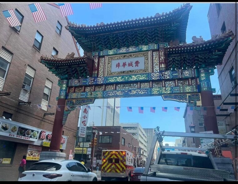 More Photos Of 1010 Race St, Philadelphia Apartments For Lease